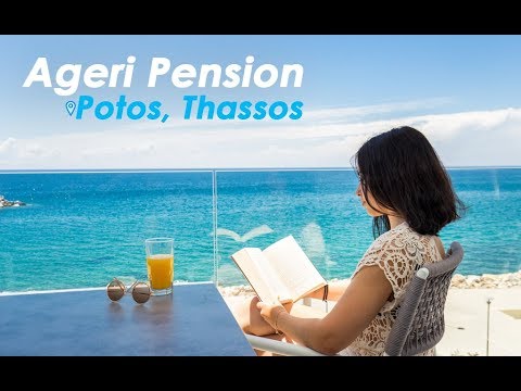 Ageri Pension, alojamiento privado en Potos, Grecia - Video