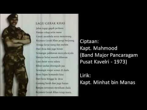 Lagu Gerak Khas