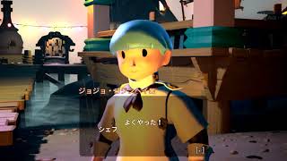 YONDER　青と大地と雲の物語を遊んでみます。【実況プレイ】12話