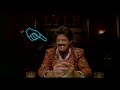 George Of The Jungle 2 Poker Scenes