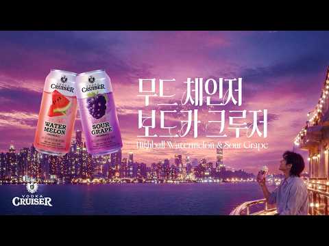 보드카 크루저 AI 광고 사례
