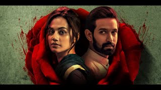 Trailer Preview Image