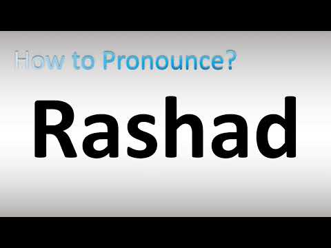 How to Pronounce Rashad