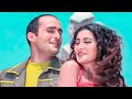 Hum Nahi Tere Dushmano Mein Jhankar 2 Hungama Abhijeet Alka Yagnik