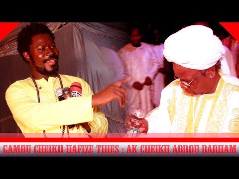 TÉLÉCHARGER OUSTAZ ALIOUNE SALL MP3