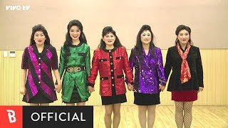 [M/V] Celeb Five(셀럽파이브) - Celeb Five(I wanna be a Celeb) Chreography(셀럽파이브(셀럽이 되고 싶어) 안무영상)