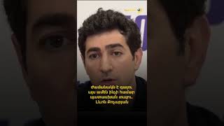Ժամանակն է գալու այս ամեն ինչի համար պատասխան տալու. Լևոն Քոչարյան
