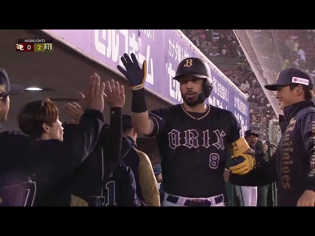 5月9日 イーグルス対バファローズ ハイライト