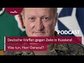 #216 Deutsche Waffen gegen Ziele in Russland erlaubt | Podcast Was tun, Herr General? | MDR