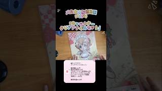 【メルカリ梱包PART24】海外へお届け！クリアファイルの梱包作業 #梱包動画 #メルカリ #作業