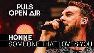 HONNE - Someone That Loves You (live beim PULS Open Air 2017)