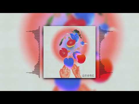 Zusha | Eicha (Official Audio)