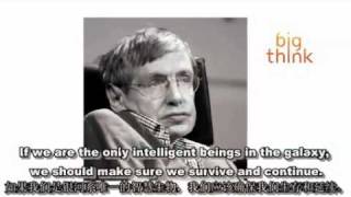 斯蒂芬·霍金：放弃地球，否则将面临灭绝