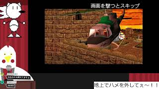 やるぞ！！ソニックレーシングクロスワールド ミュータントタートルズフ