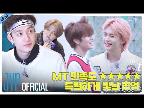 Time Out #1 MT Part 4｜[SKZ CODE] Ep.36
