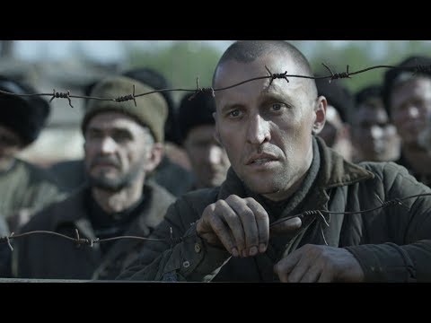Офіційний трейлер №2