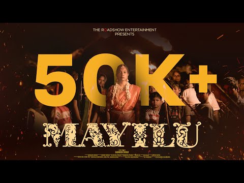 Mayilu (Music Video) | Saranya Selvapandian | Vikram Varman | Sabarish Shyam