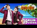 TOR NAAM তোর নাম VICTOR BANERJEE MAUSHAMI TOTA GAURAV SWATI Echo Bengali Movie
