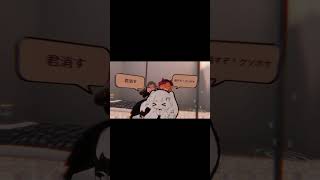 この世界は素晴らしい #vrchat #vrc #あのねジャンプ