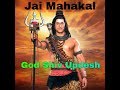 Shiv Updesh Shiv Amritwani