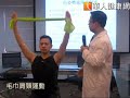 4招運動　緩解「猿人族」肩頸疼痛