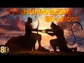 Raghunandana 8D Audio HanuMan Telugu Teja Sajja Prasanth Varma 8D Songs Telugu