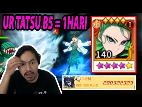 🔥🔥REVIEW AKUN SULTAN SERVER SIMPLI! ALMOST 300JUTA BP & UR TATSU LB 5* - ONE PUNCH MAN The Strongest