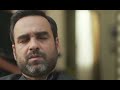 Hum Karte Hai Prabandh Meme Pankaj Tripathi Meme Template