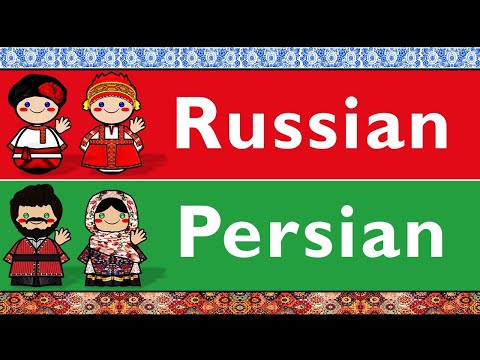 The Sound of the British English language UDHR Numbers Greetings Vocabulary Story