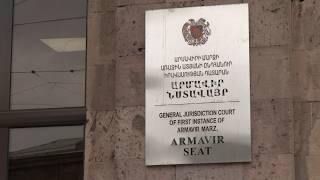 Արշակ արքեպիսկոպոսի պաշտպանների միջնորդությամբ դատավորը բացարկ է հայտնել