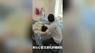 Qinxin Hall · Traditional Tuina Therapy. Professional meridian massage eases stiff shoulders