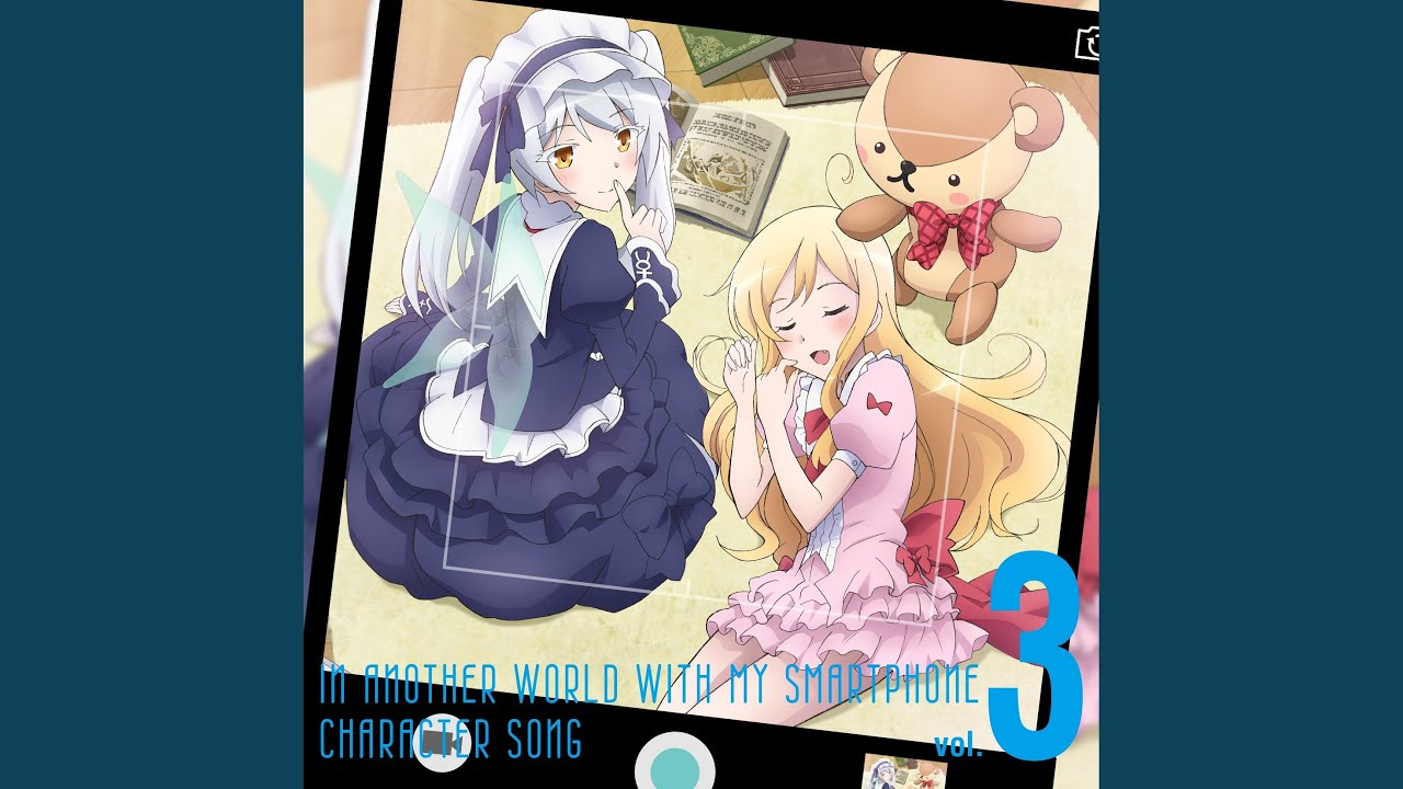 刮目!魔法少女まじかる☆リーン