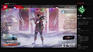 ［年内ラスト枠］はいころ。の酒気帯びfps[Apex legends]