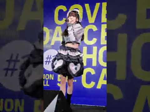 220605 (Bell Fancam) Kaibutsu - Muri Jinsei Kusoge @ Cover Dance Showcase # 1 - Union Mall