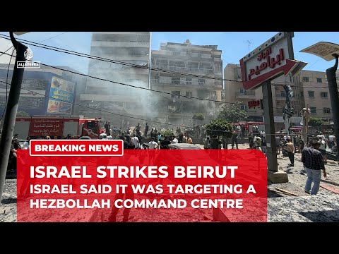 Israel strikes Beirut's southern suburbs as Iran and US close in on deal