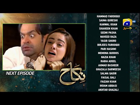Nikah Episode 81 To Last Promo || Nikah Epi 81 To Last Teaser || Geo786K