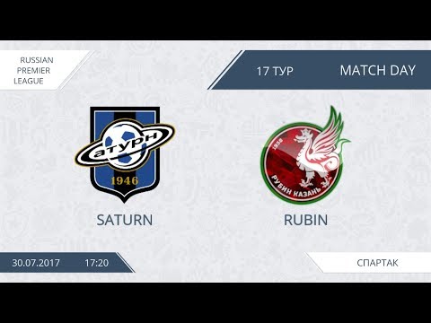 AFL17. Russia. Premier League. Day 17. Saturn - Rubin