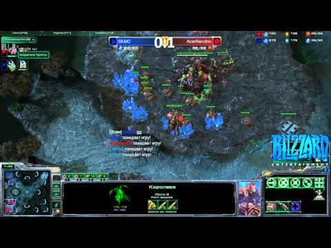 NERCHIO VS MC Starcraft 2 comment (Rus)