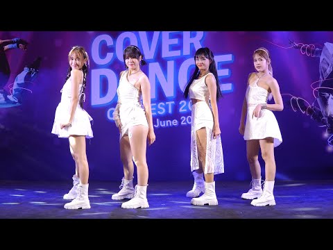 230624 2NT cover aespa - Dreams Come True @ Central Ramindra 2023