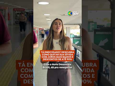 Assista ao Vídeo