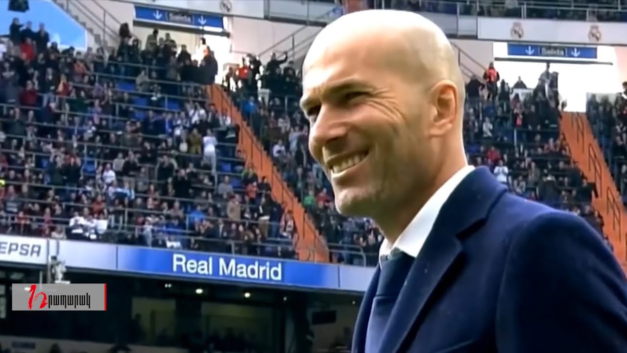 «Յուվեի» ղեկավարությունը քայլեր է ձեռնարկում Զիդանին թիմ հրավիրելու համար