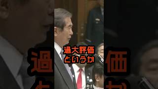 シナの軍事力は過大評価されすぎ #石原慎太郎 #政治
