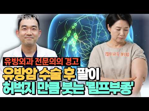 영상 썸네일