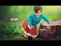 Nadaka Solli Thaarum Christian Songs Tamil Whatsapp Status Jesus Songs Tamil Whatsapp Status