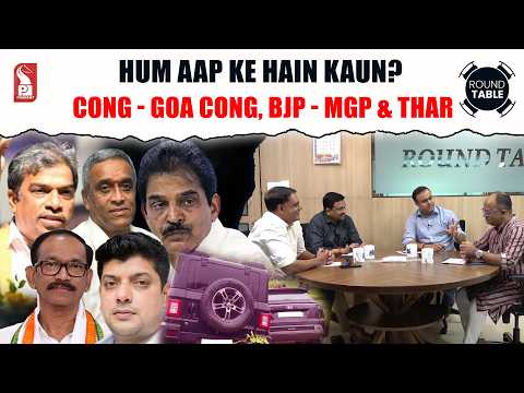 Hum Aap Ke Hain Kaun? | Cong - Goa Cong, BJP - MGP & Thar | Round Table | 080726