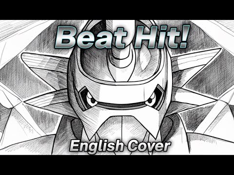 Beat Hit! (Digimon Adventure 02) | English Cover
