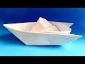 How To Make A Paper Boat That Floats Origami Boat