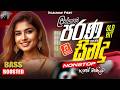 Best Old Sinhala Band Songs Nonstop New Sinhala Songs Collection Sinhala Live Songs New Songs