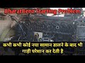 Starting Problem BharatBenz Truck