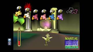 【PS4】FF7R楽しみにFF7プレイ＃7